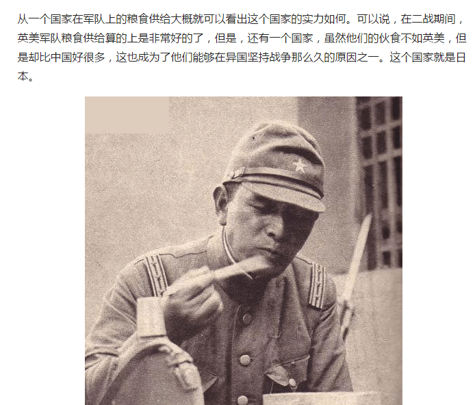 坂本龙马暗杀事件‘九游彩票’(图3) 九游棋牌