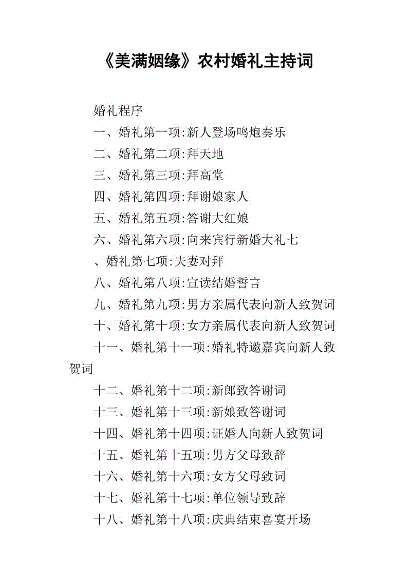 九游棋牌