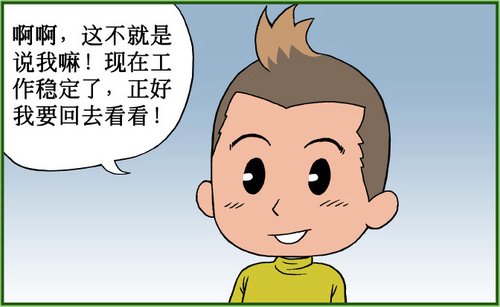 九游彩票