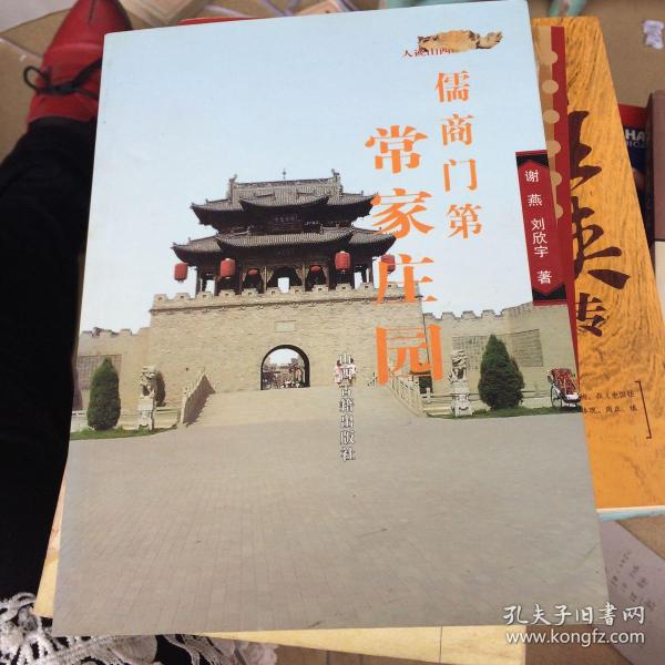 九游彩票
