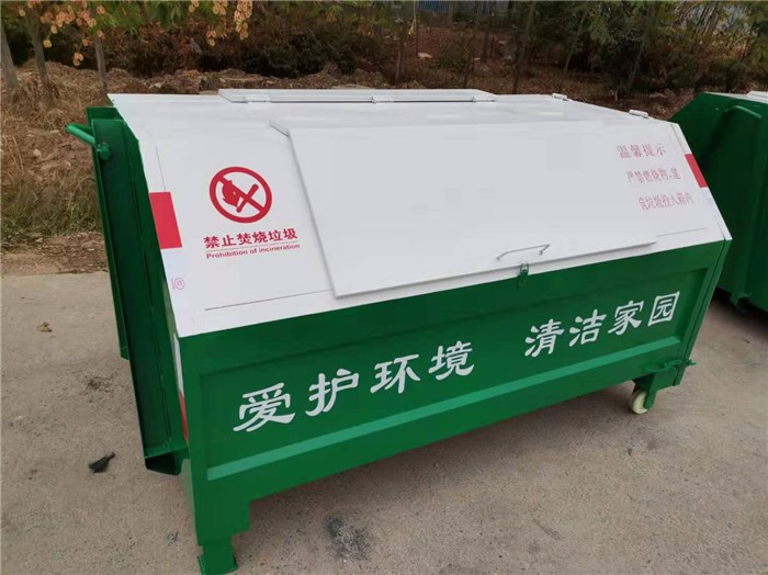 列宁的故事四则“九游棋牌”(图3) 九游棋牌