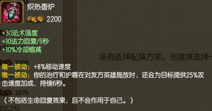 《三国志14》公布新情报及新PV 2020年1月16日发售【九游彩票】(图2) 九游彩票
