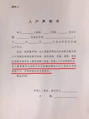 九游彩票_法国巴黎圣母院教堂的历史(图2) 九游棋牌